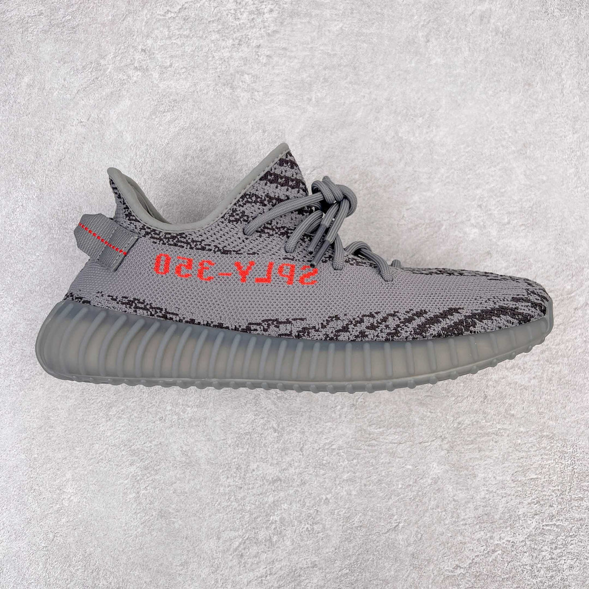 Yeezy Boost 350 V2 "Beluga" 2.0