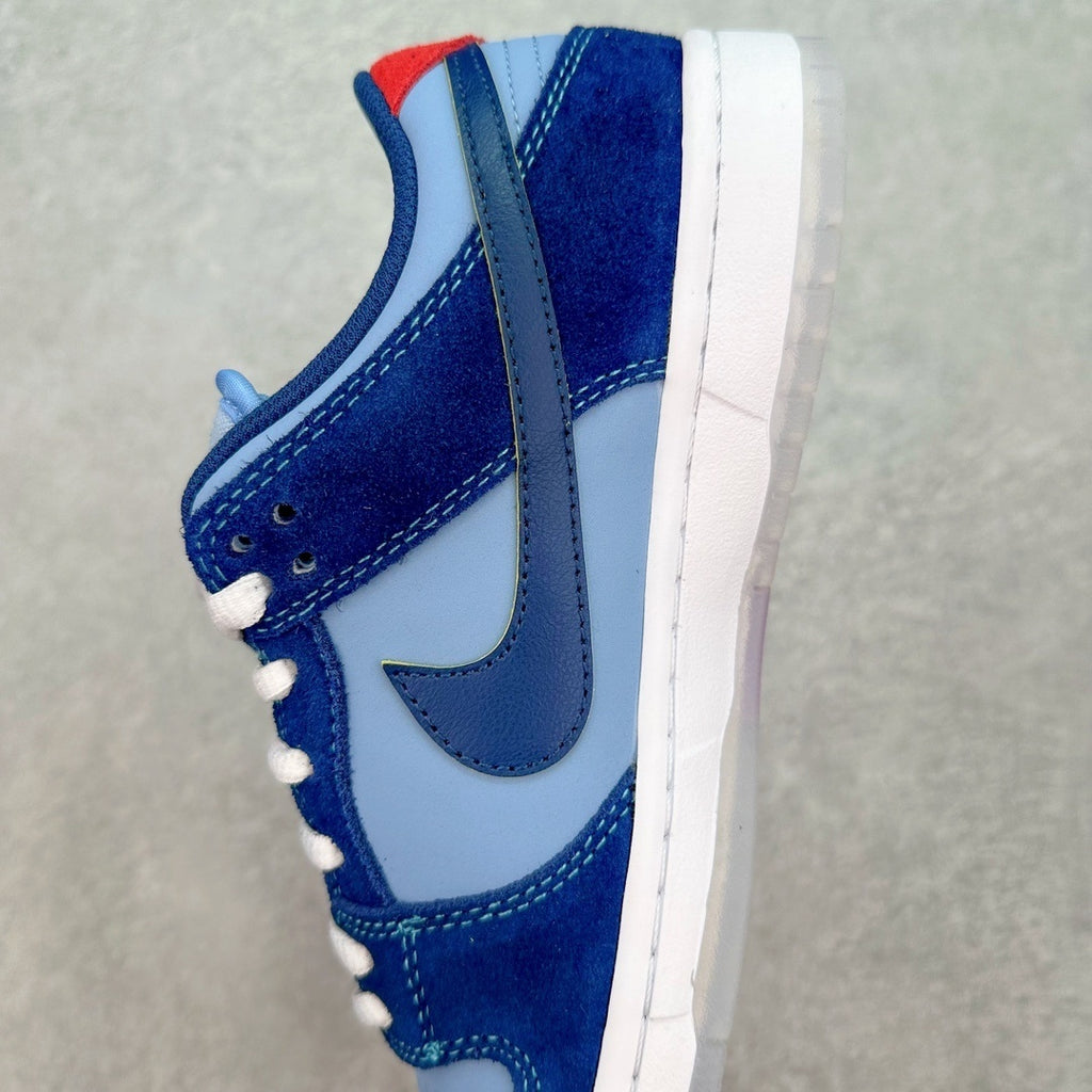 Nike Dunk "Why So Sad"
