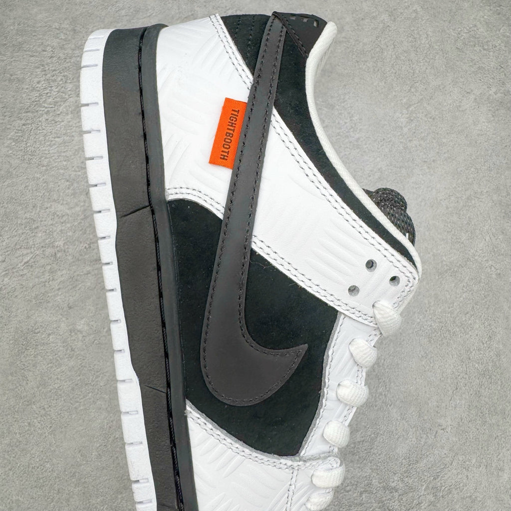 Nike Dunk "TIGHTBOOTH"