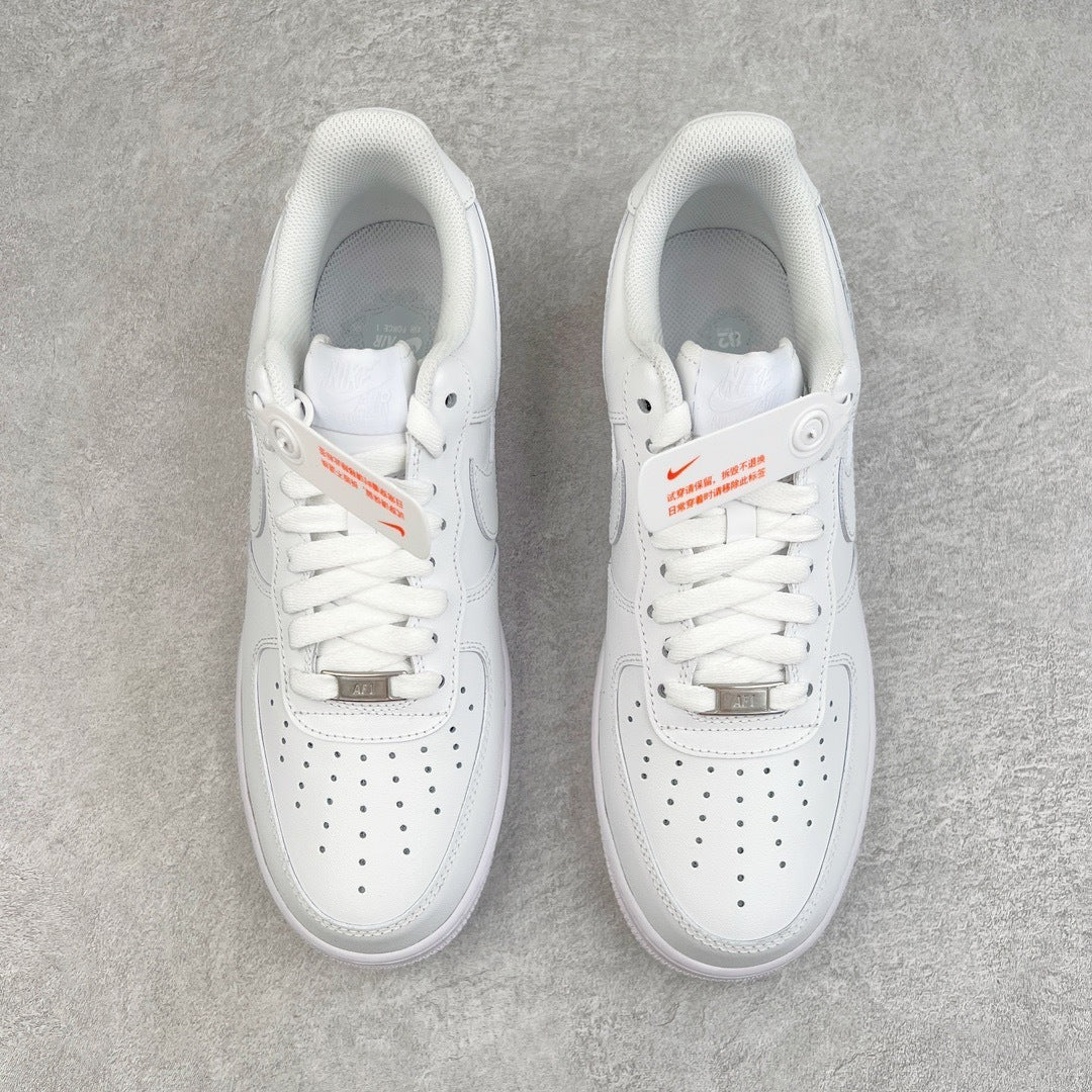 Nike x Travis Scott Air Force 1 Utopia