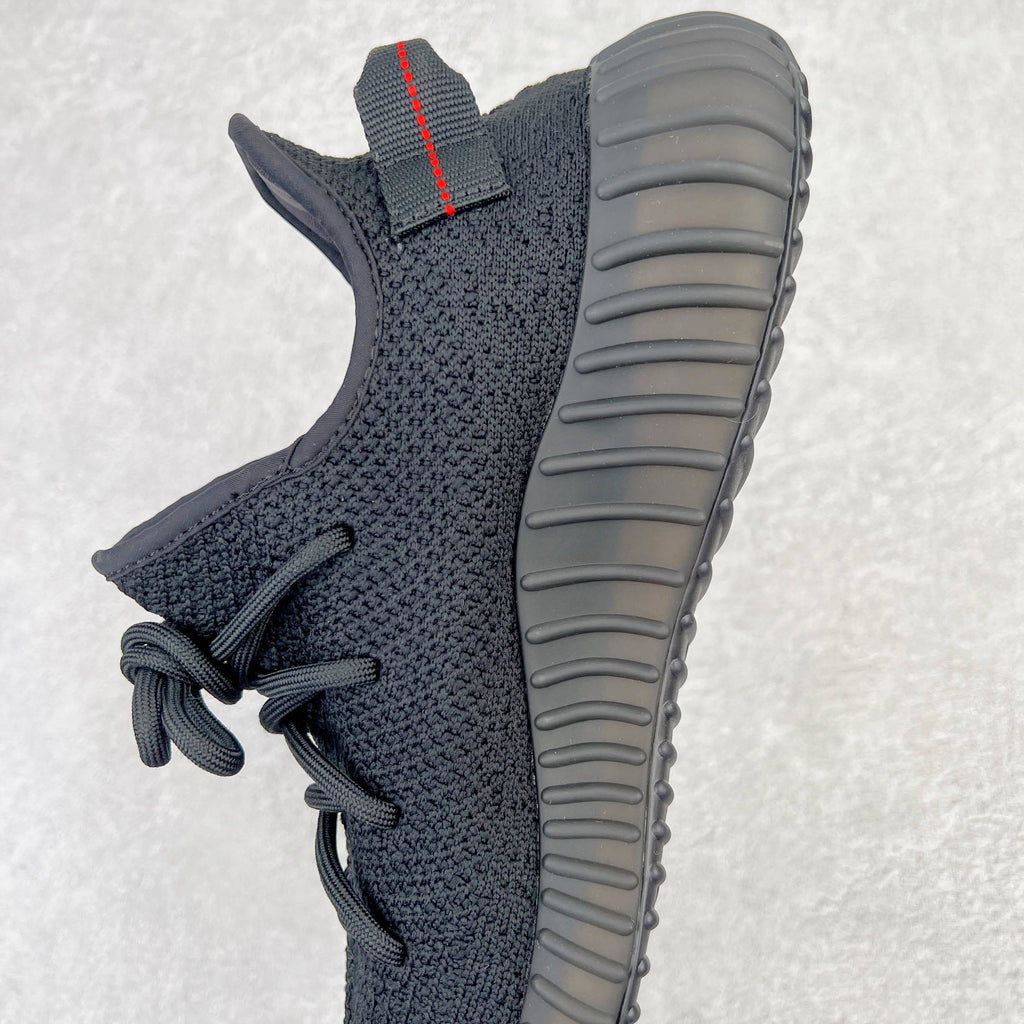 Yeezy Boost 350 V2 "Bred"