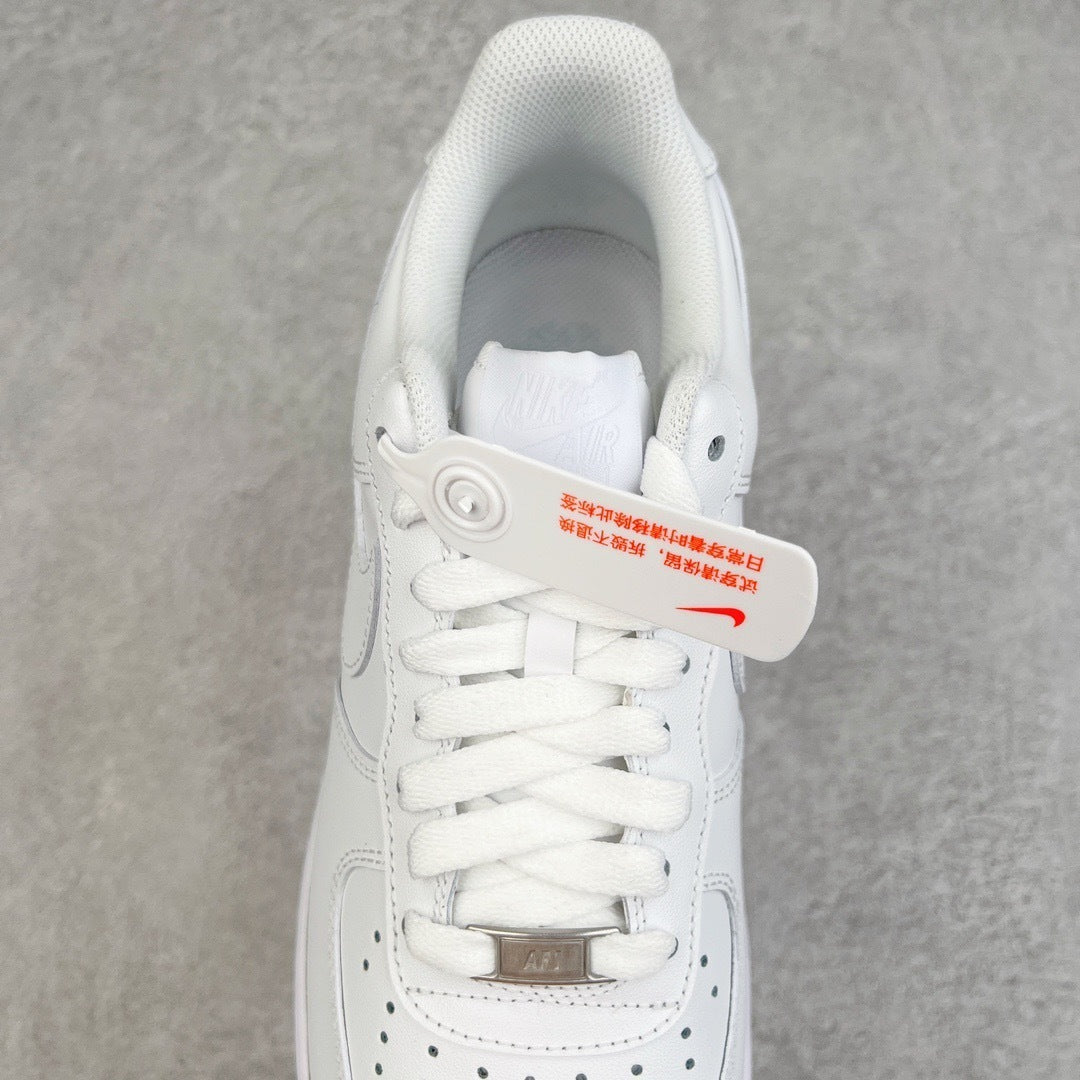 Nike x Travis Scott Air Force 1 Utopia
