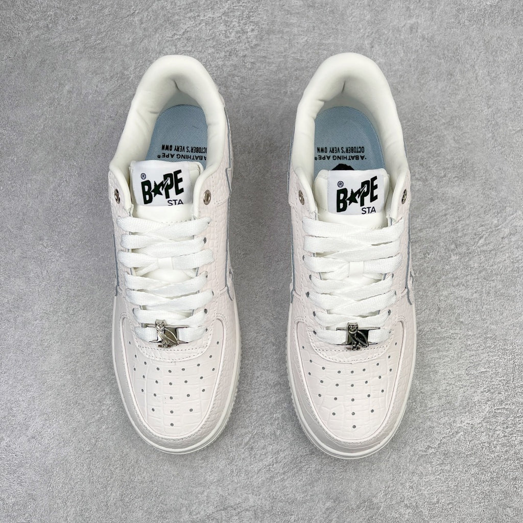 Bape Sta "Ovo white"