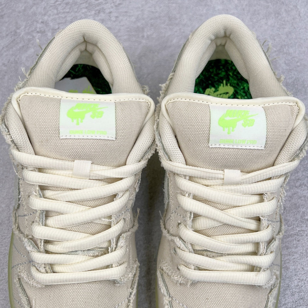 Nike Dunk "Mummy"