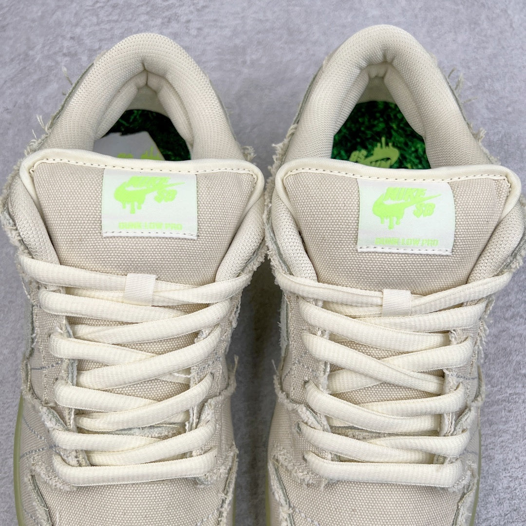 Nike Dunk "Mummy"