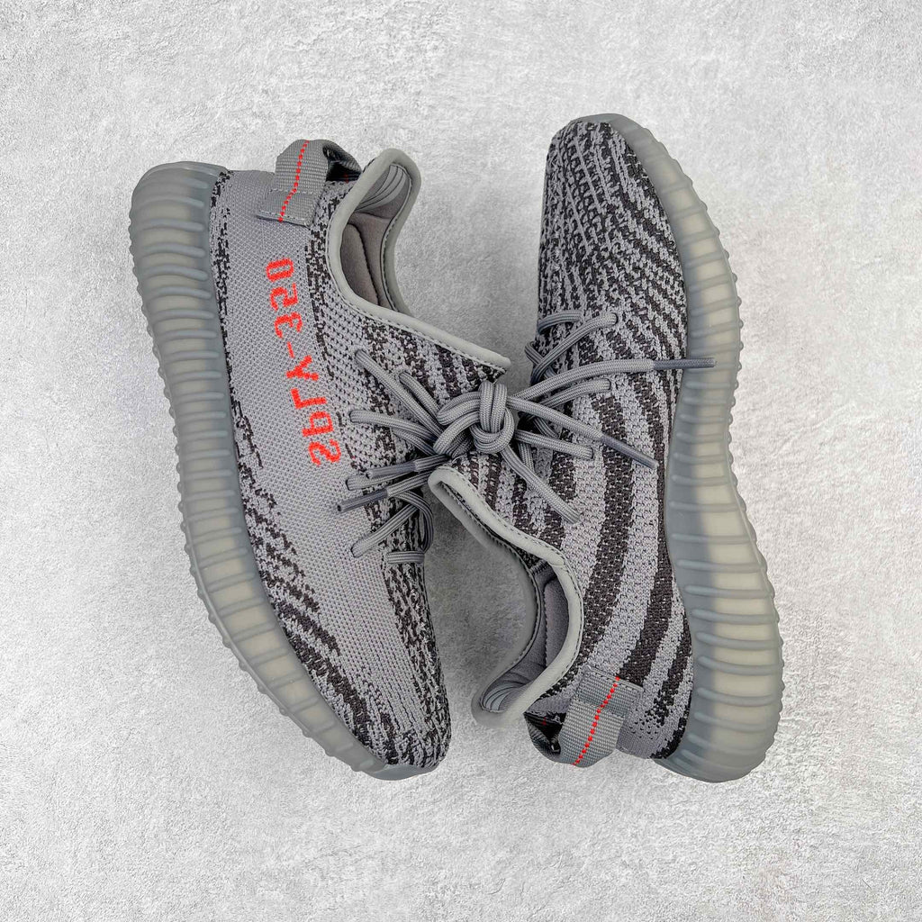 Yeezy Boost 350 V2 "Beluga" 2.0