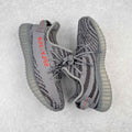 Yeezy Boost 350 V2 "Beluga" 2.0