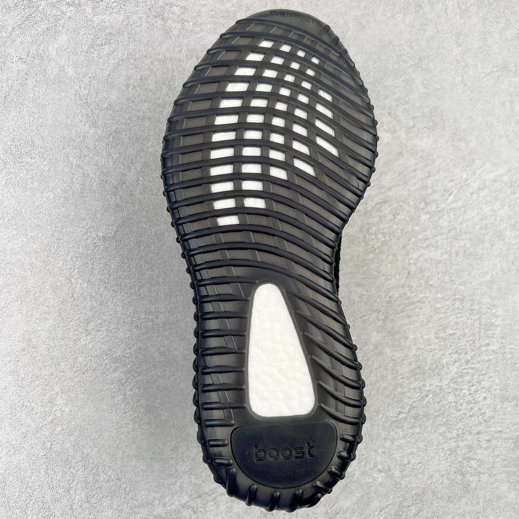 Yeezy Boost 350 V2 "Oreo"