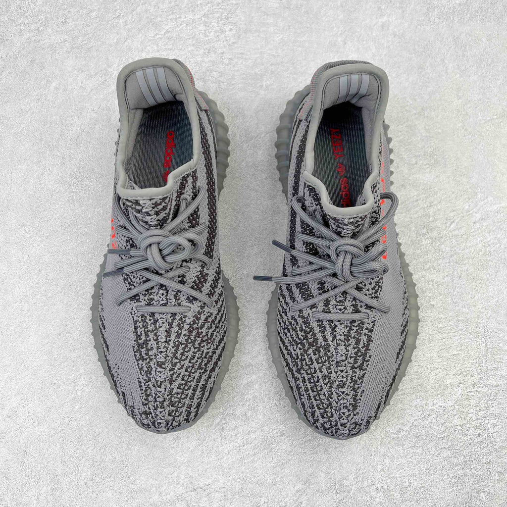 Yeezy Boost 350 V2 "Beluga" 2.0
