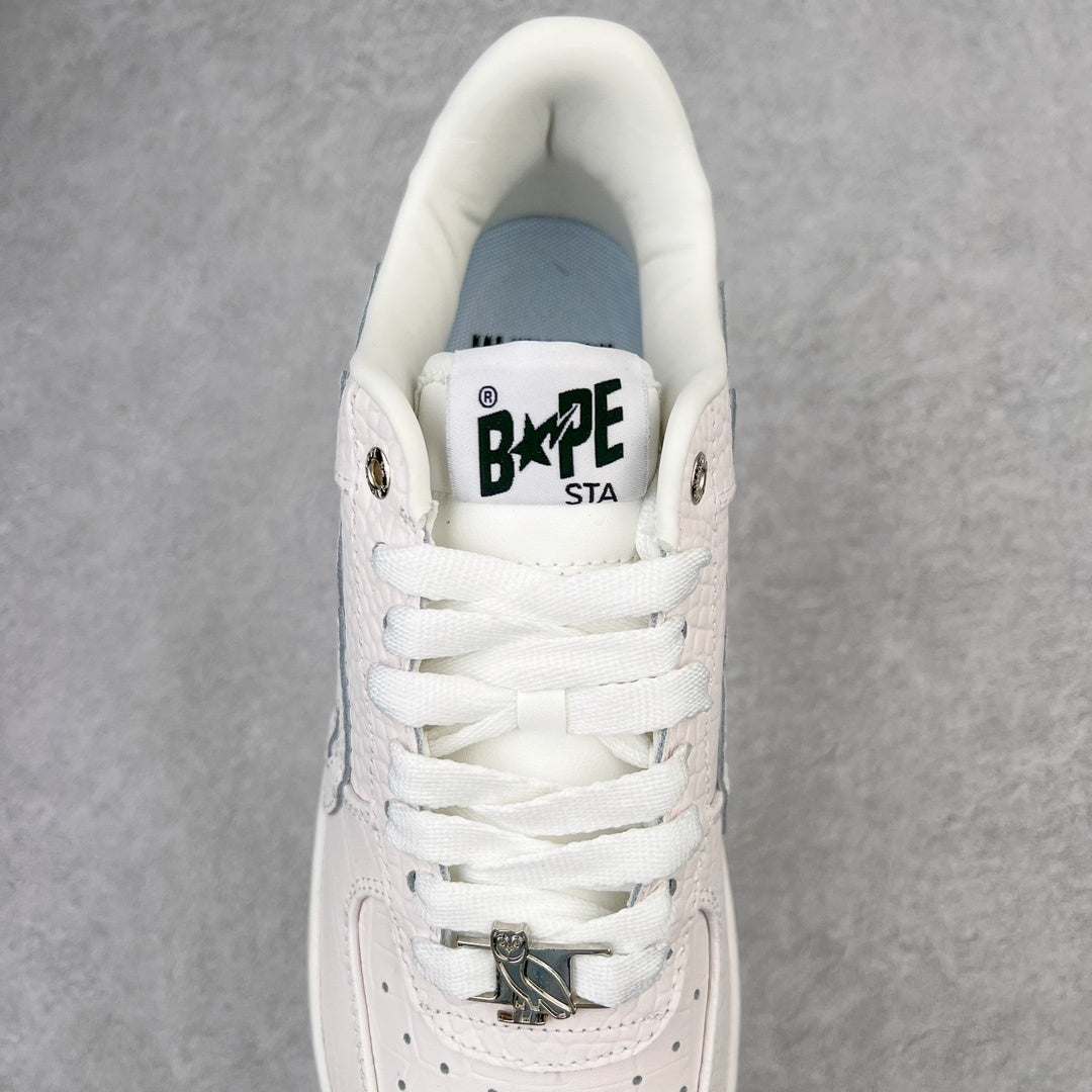 Bape Sta "Ovo white"