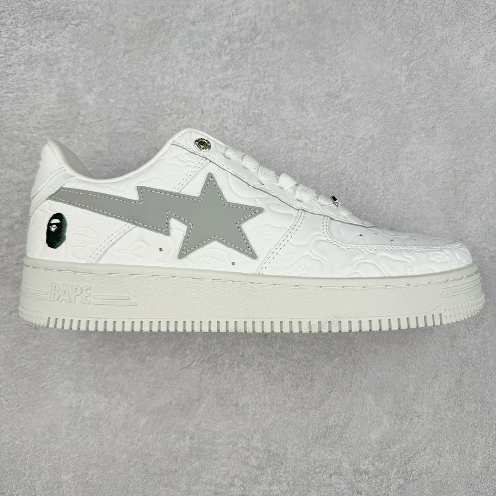 Bape Sta "Camo White"