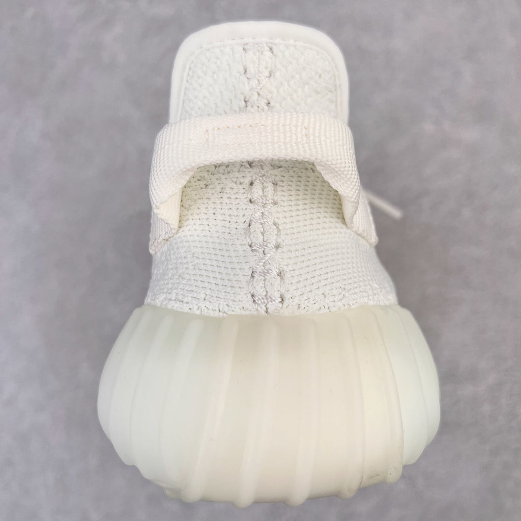 Yeezy Boost 350 V2 "Cream White"