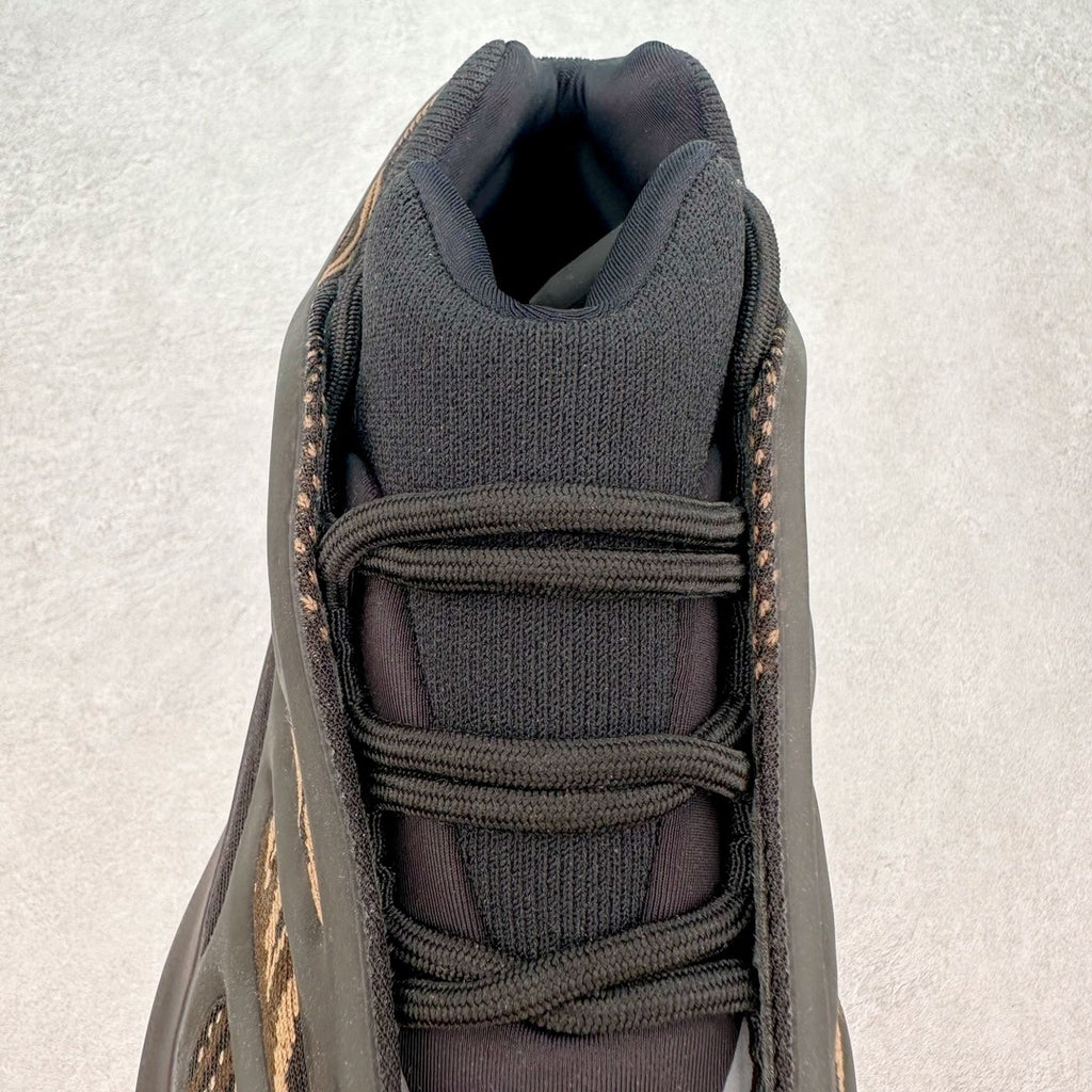 Yeezy 700 V3 "Clay Brown"