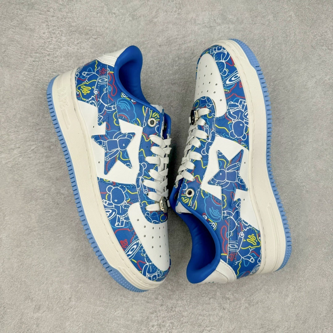 Bape Sta x Medicom Toy Bearbrick "Camo Blue"