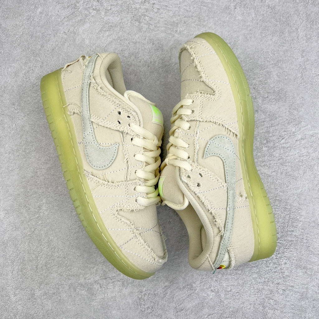 Nike Dunk "Mummy"