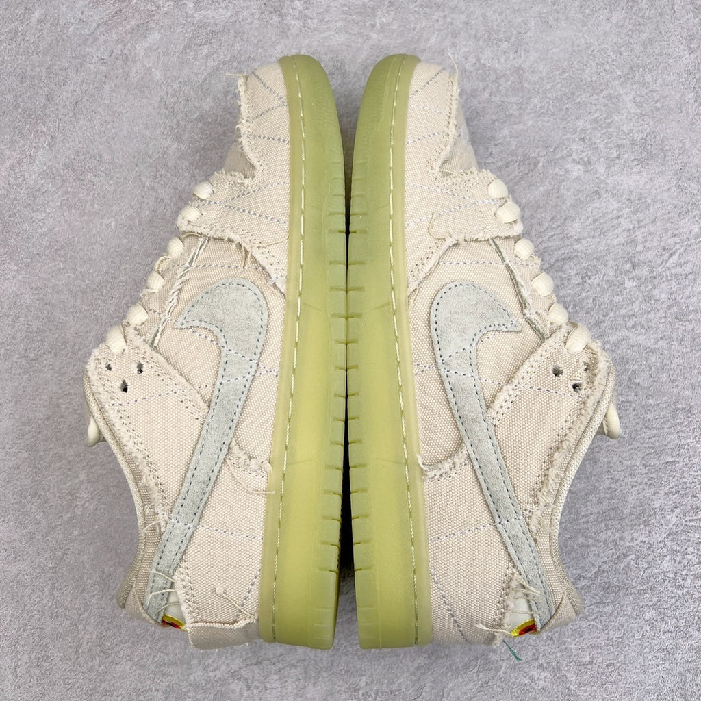 Nike Dunk "Mummy"