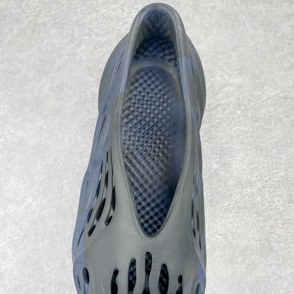 Yeezy Foam Runner