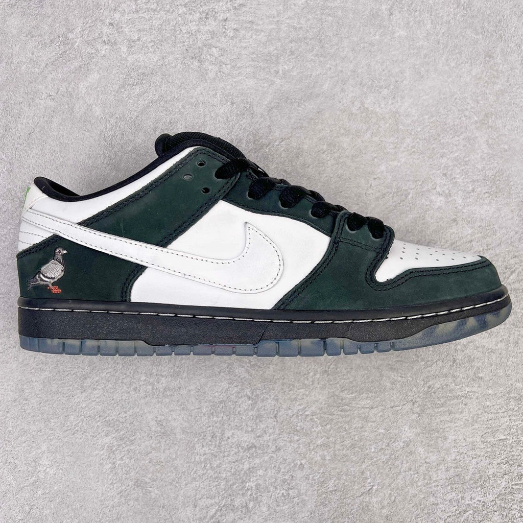 Nike Dunk "Panda Pigeon"