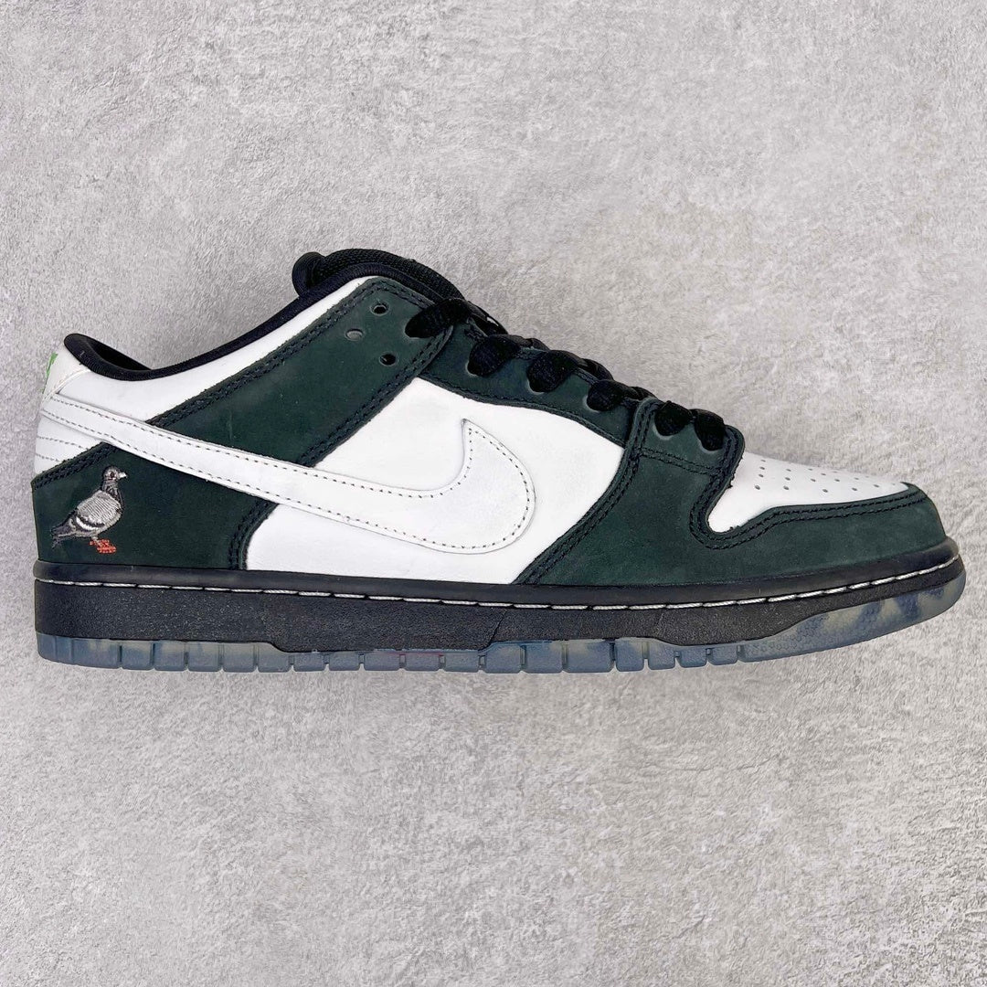 Nike Dunk "Panda Pigeon"