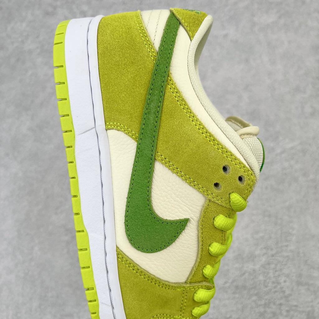 Nike Dunk "Sour Apple"