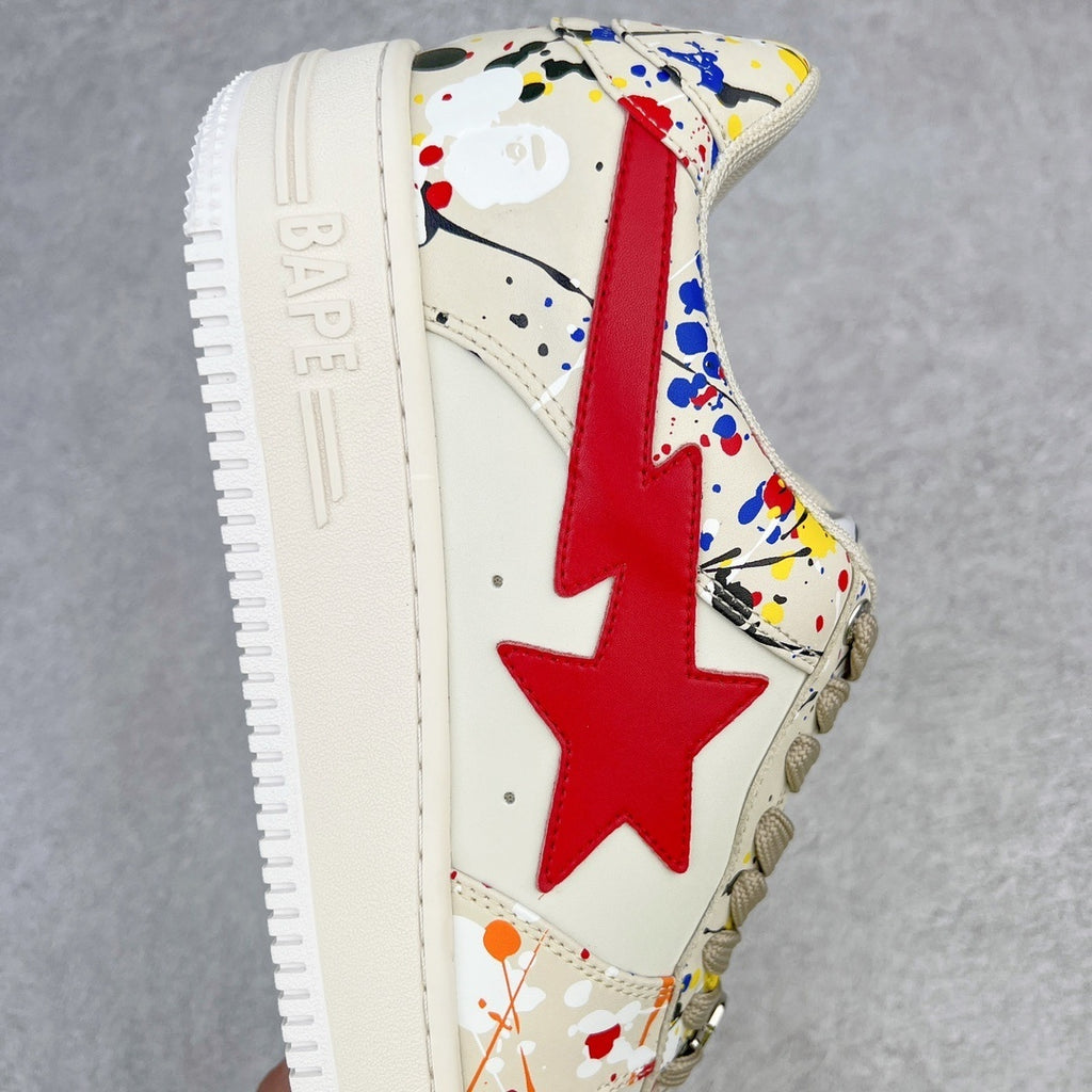 Bape Sta "Paint Beige"
