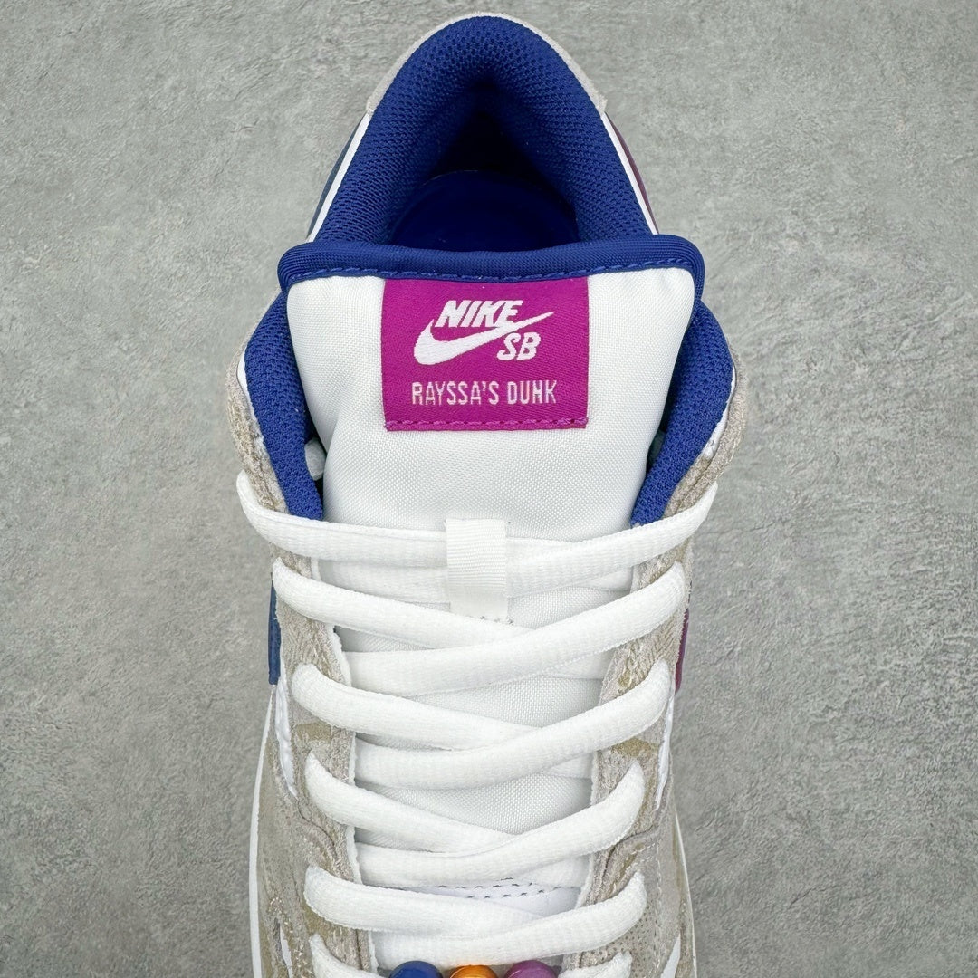 Nike Dunk x Rayssa Leal