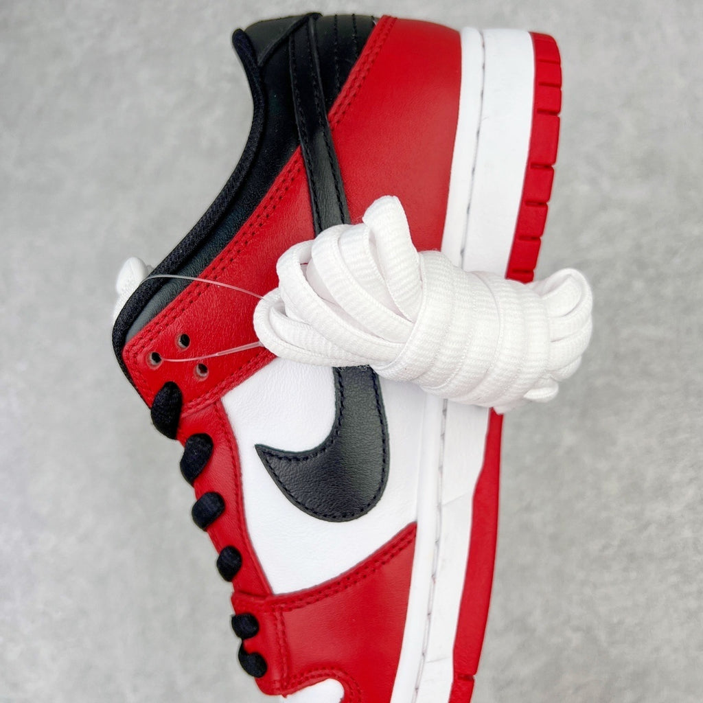 Nike Dunk "Chicago"