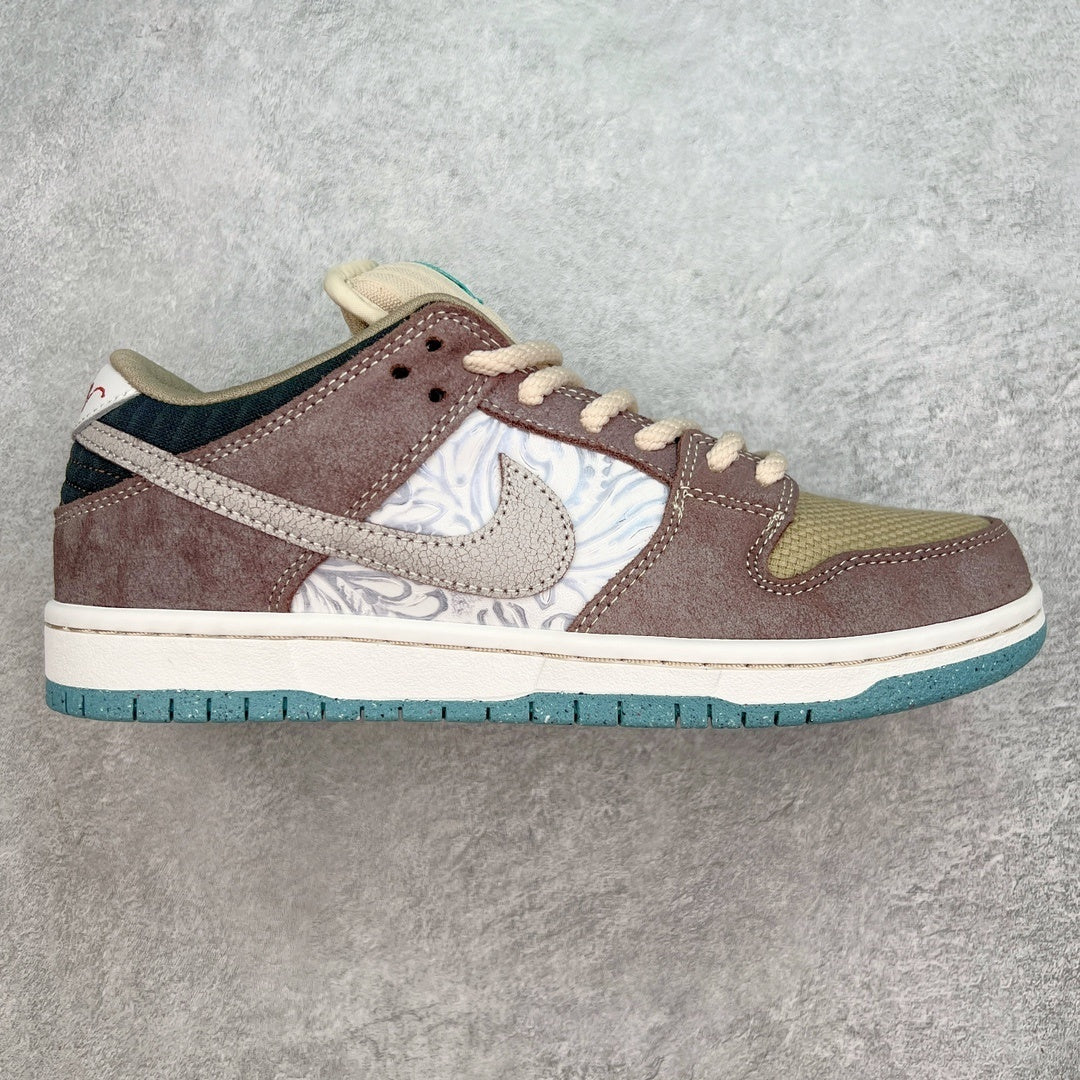 Nike Dunk "Big Money Savings"