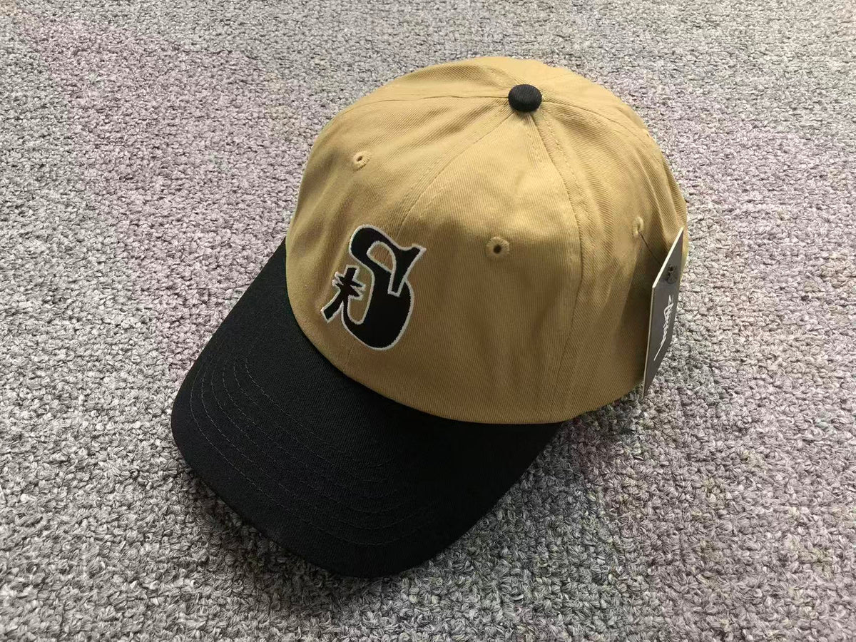 Boné Stussy Vintage S