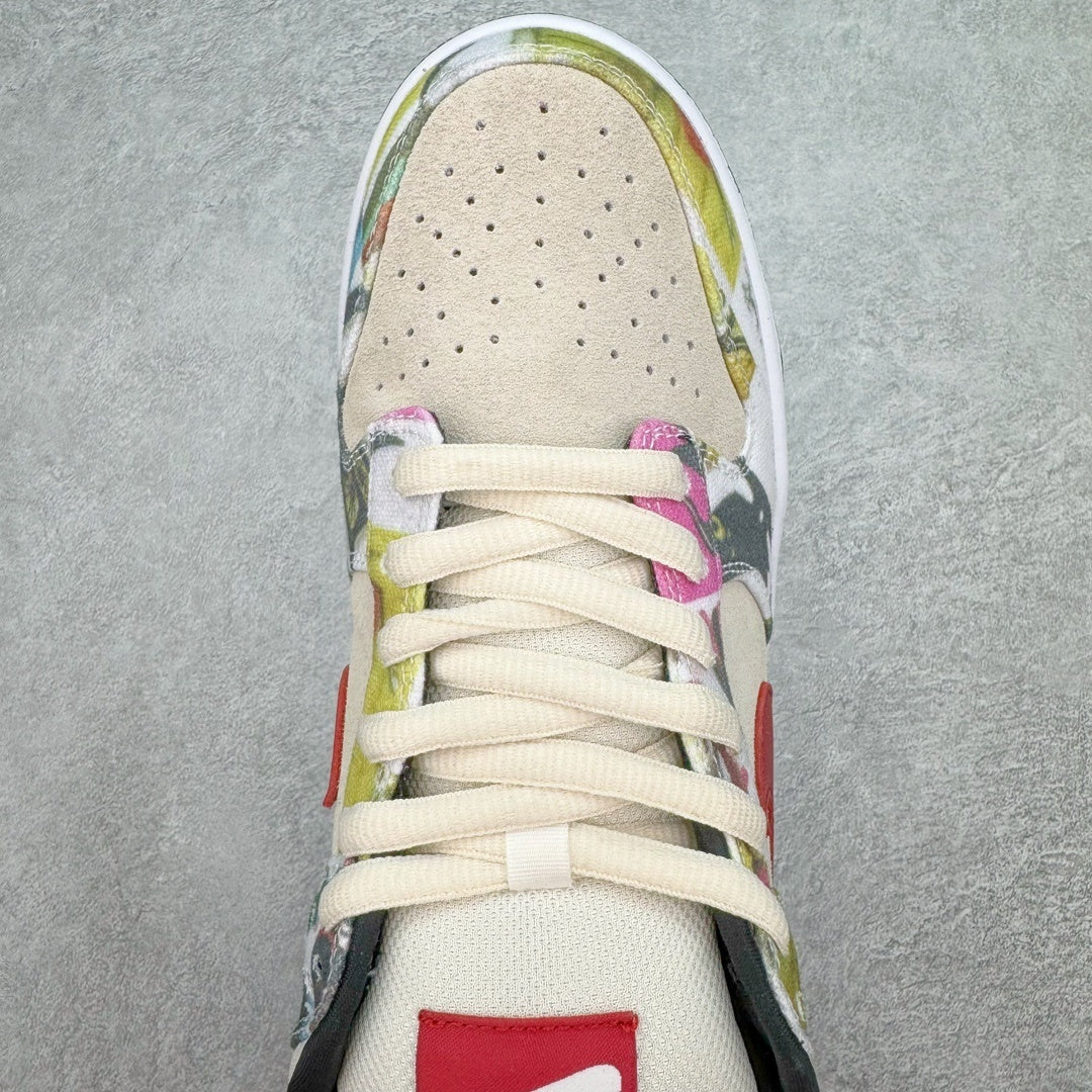 Nike Dunk "Paris"