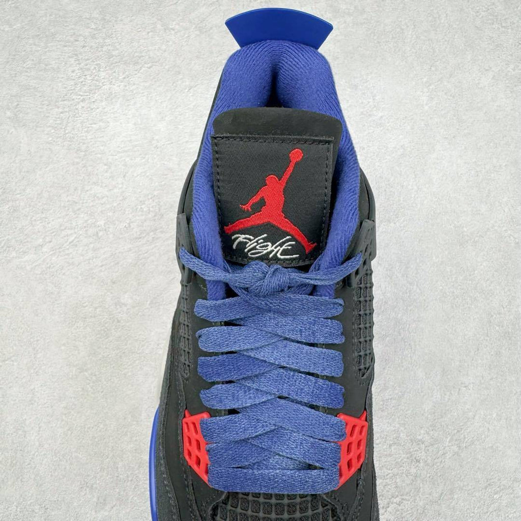 Jordan 4 "Rare Air"