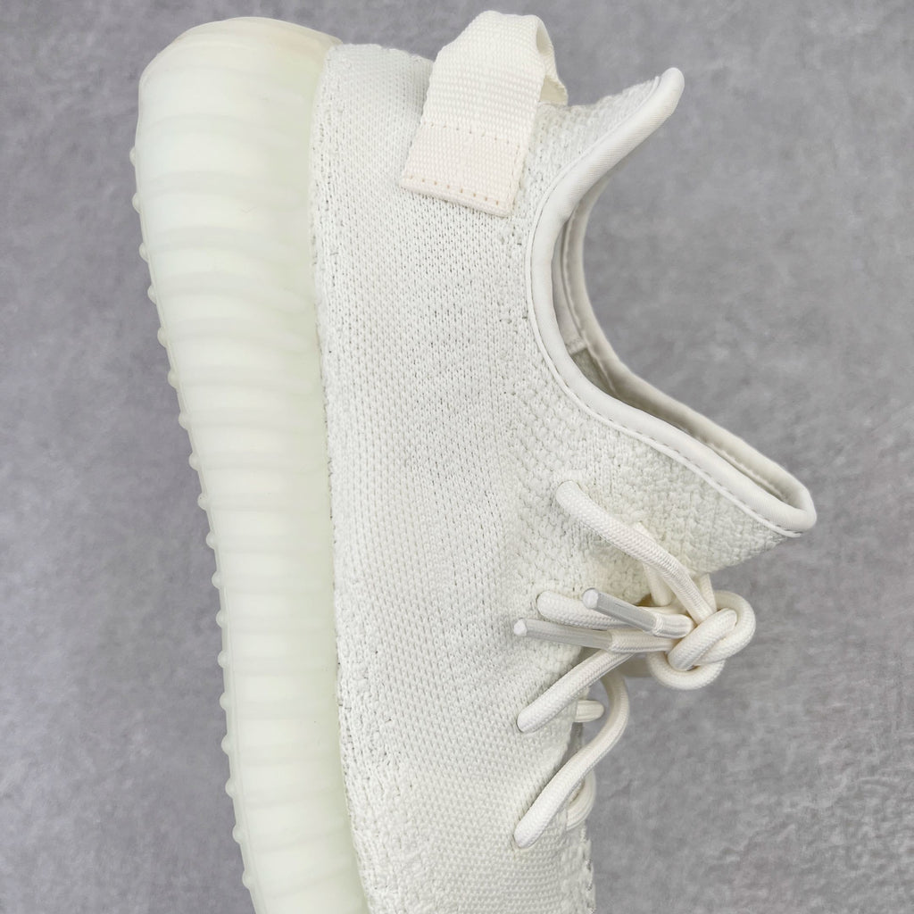 Yeezy Boost 350 V2 "Cream White"
