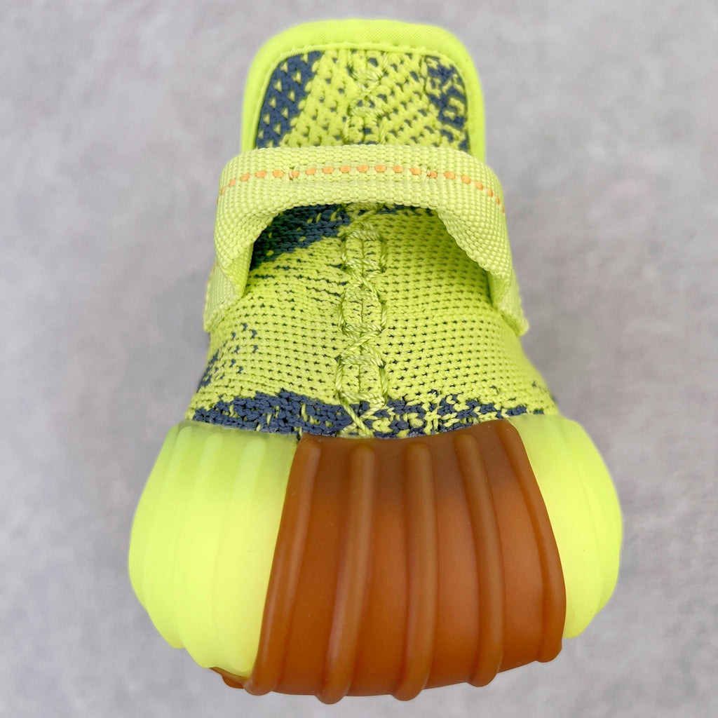 Yeezy Boost 350 V2 "Semi Frozen Yellow"