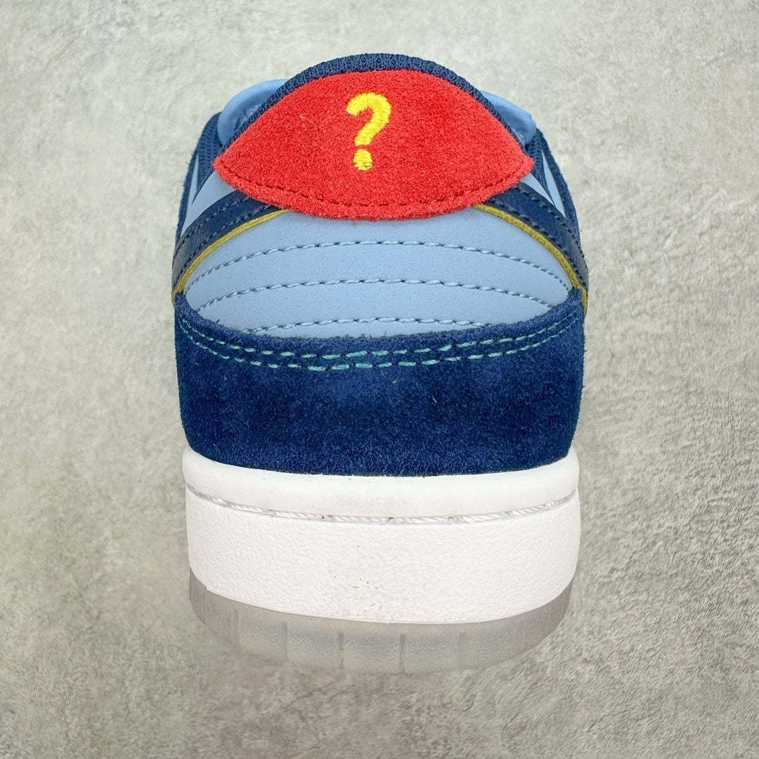 Nike Dunk "Why So Sad"