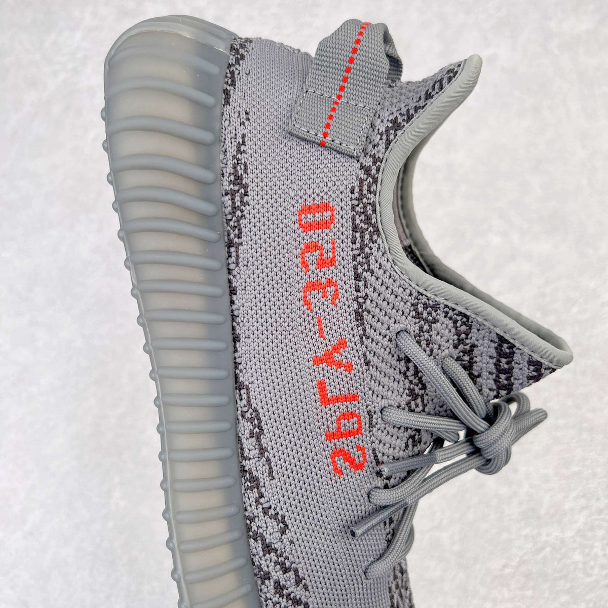 Yeezy Boost 350 V2 "Beluga" 2.0